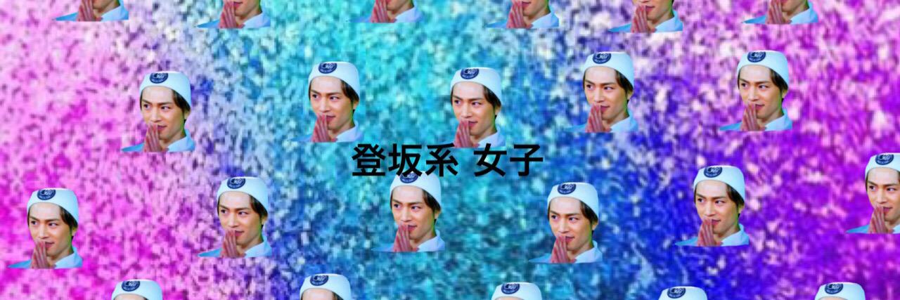 hinatyomu's profile banner image