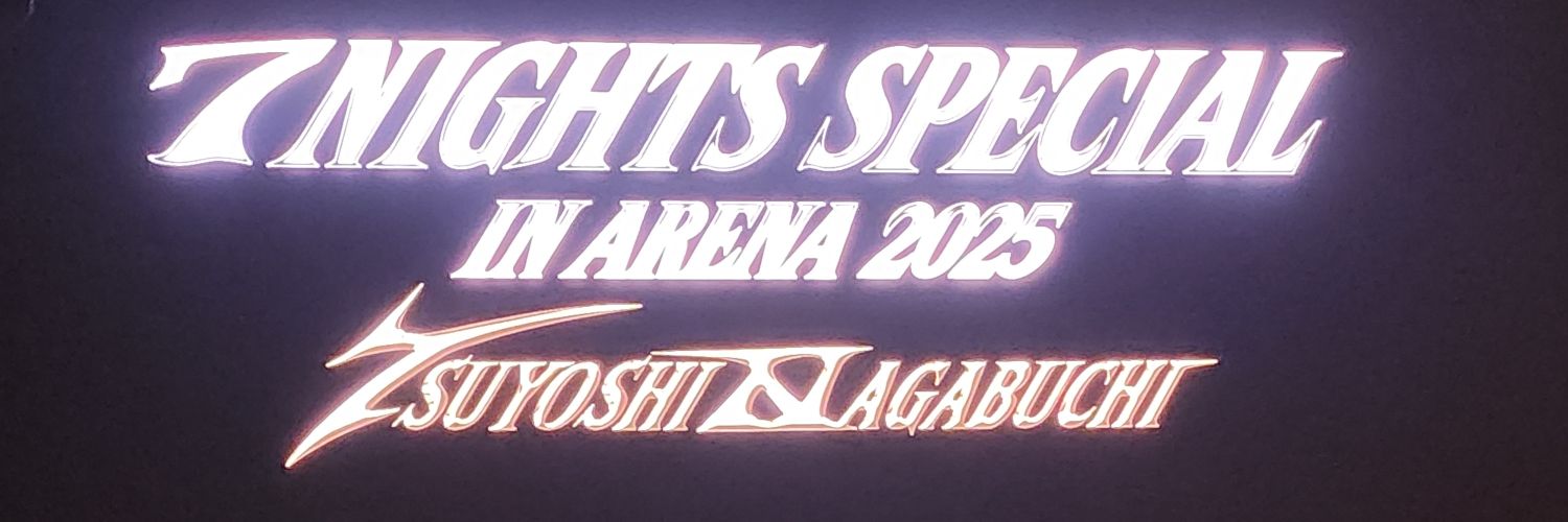 tsu666chan's profile banner image