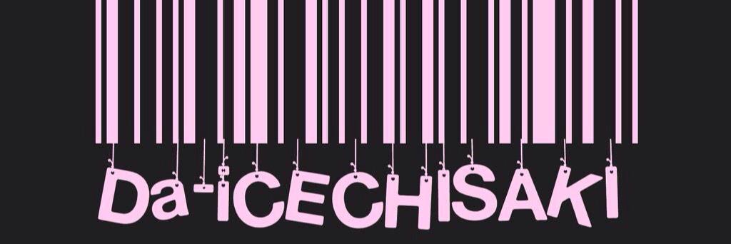 Da_iCE____Chisa's profile banner image