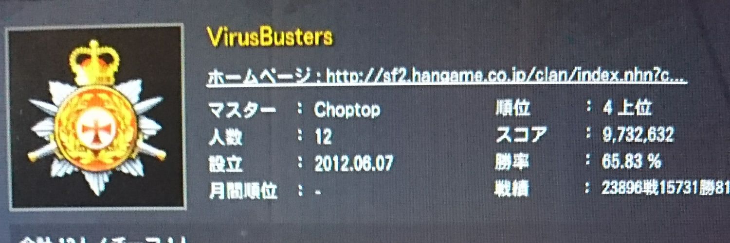 ruuumos's profile banner image