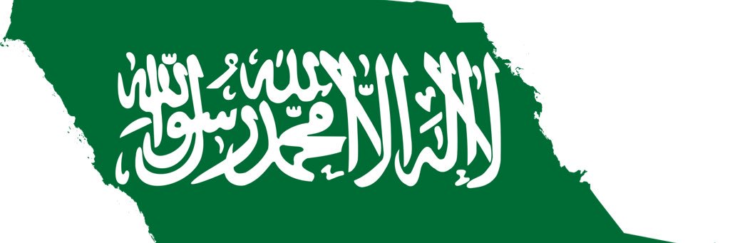 تطبيقات آيفون 📱iPhone Apps banner