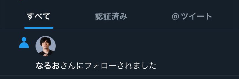 _tyoppa's profile banner image