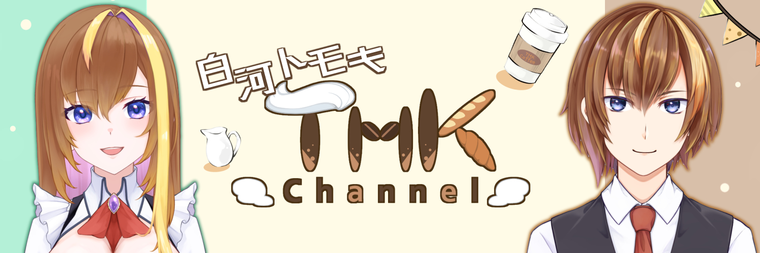 anine1114's profile banner image