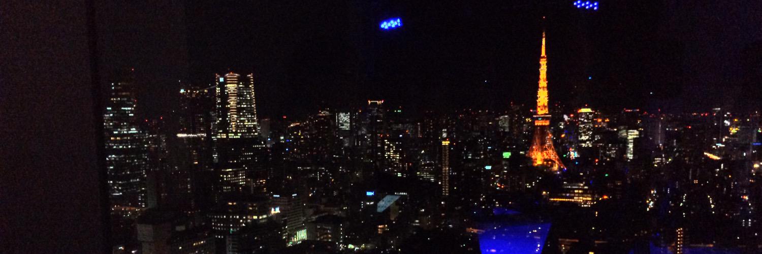 E281624's profile banner image