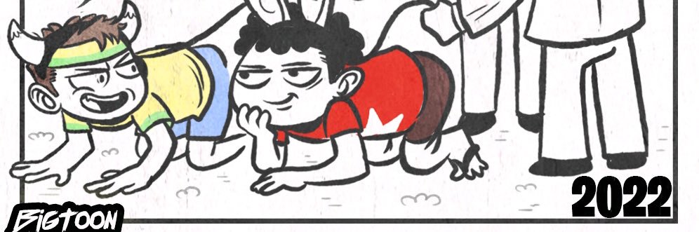 BreakingBunda's profile banner image