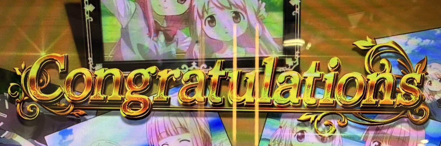 shironekosadone's profile banner image