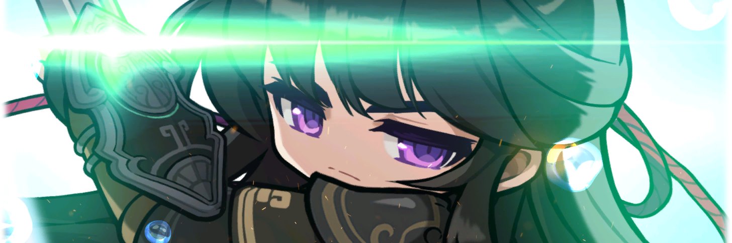 Schadenfreude banner
