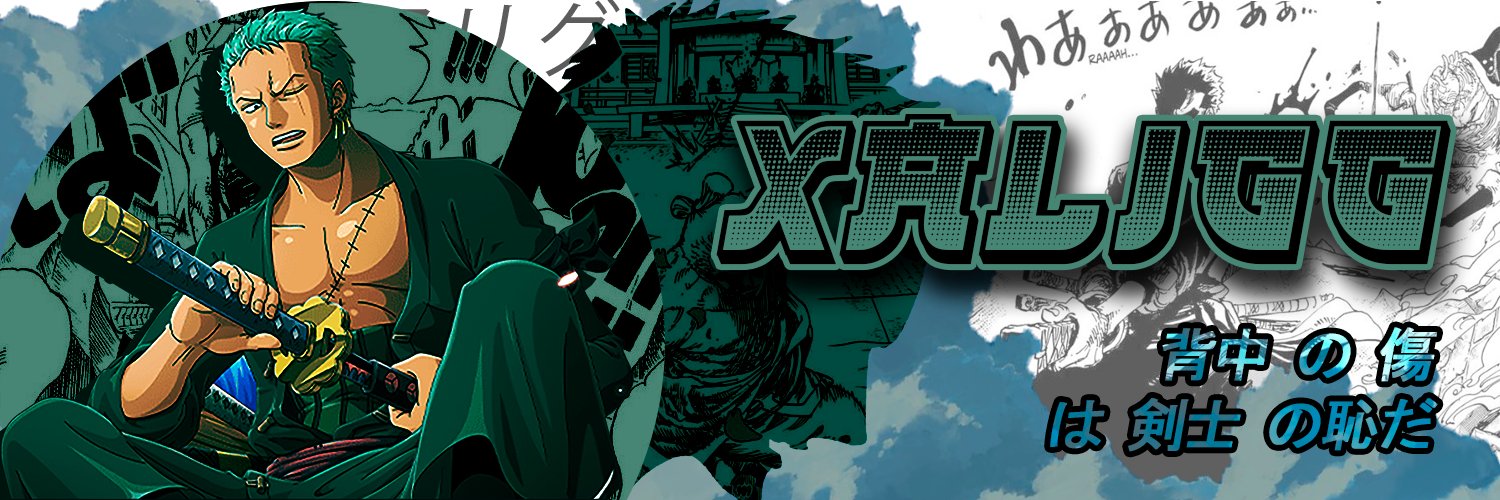 Aligg banner