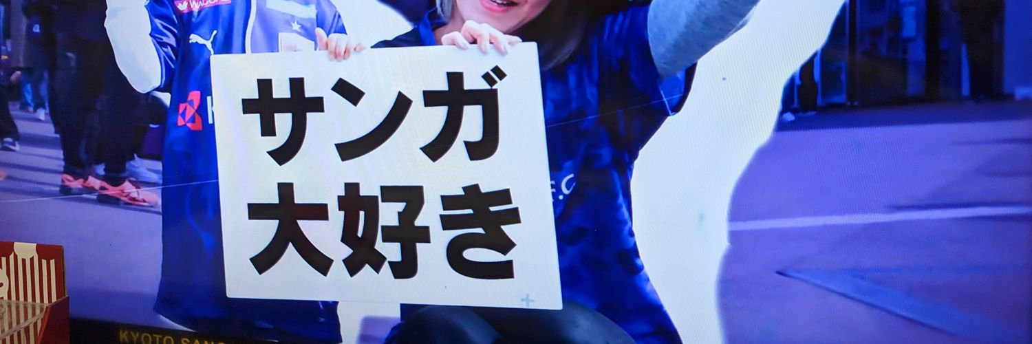 richell_xxx's profile banner image