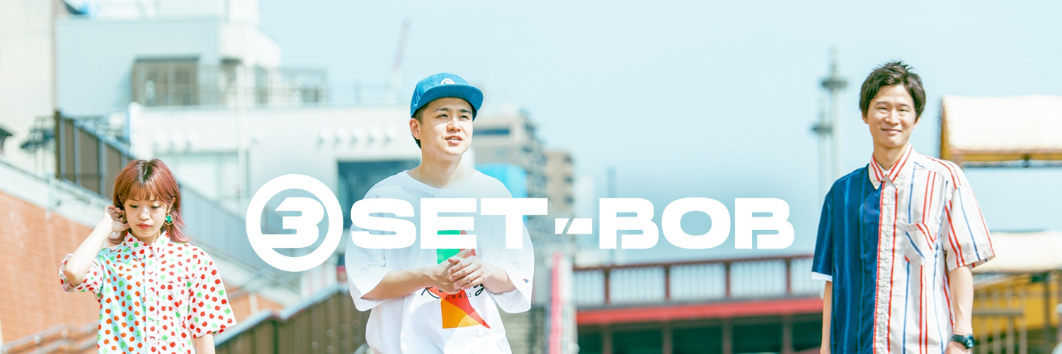 3SET-BOB “CHAKKA”リリース！ banner