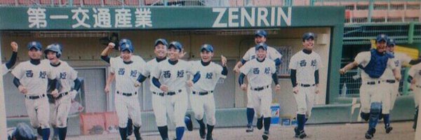 422232Hiroki Profile Banner