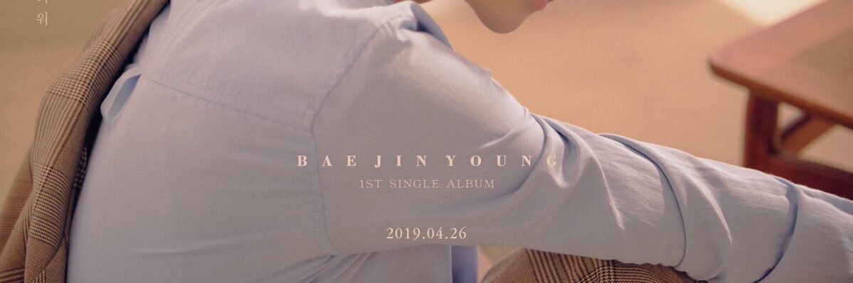Loading___Name's profile banner image