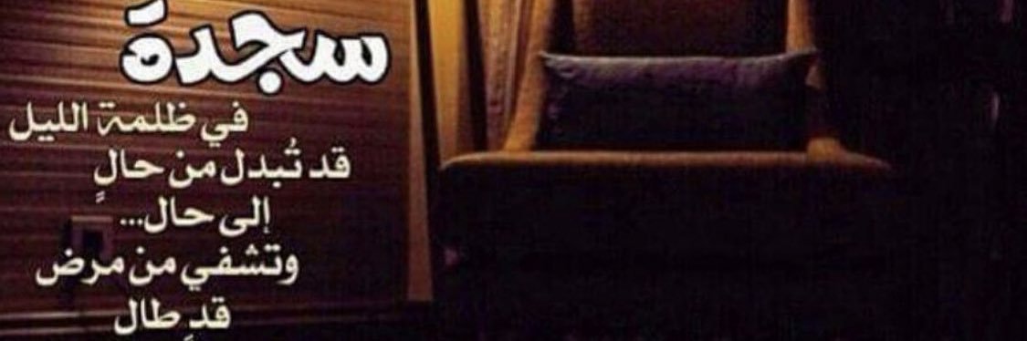 memaaa29's profile banner image