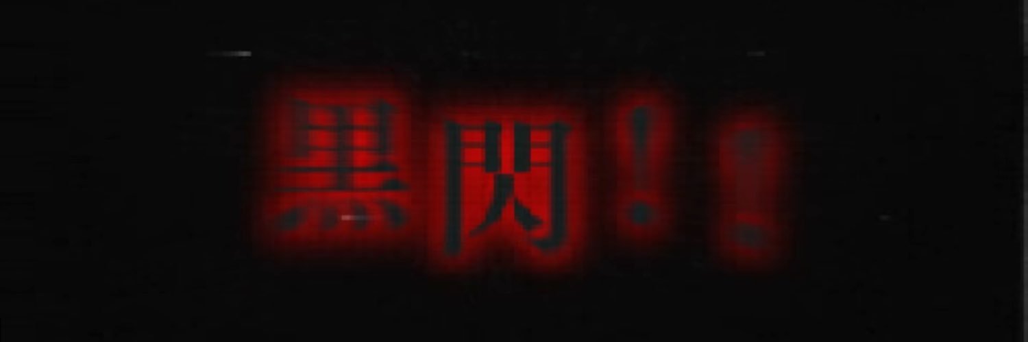 _azukick's profile banner image