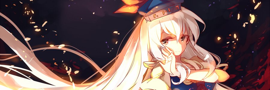 HistoryEater's profile banner image