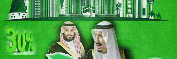 د. علي بن حسن القحطاني banner