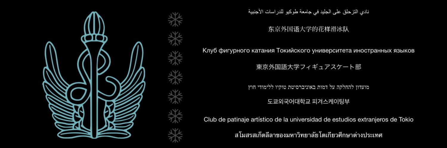 gaidai_figure's profile banner image