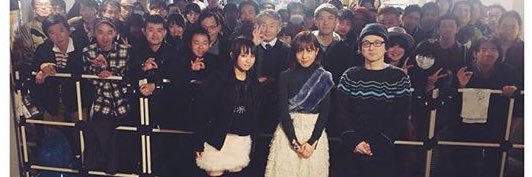 HappyShiochee's profile banner image
