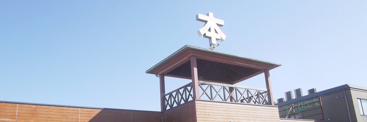 北国書林辰口店@Cardbox banner