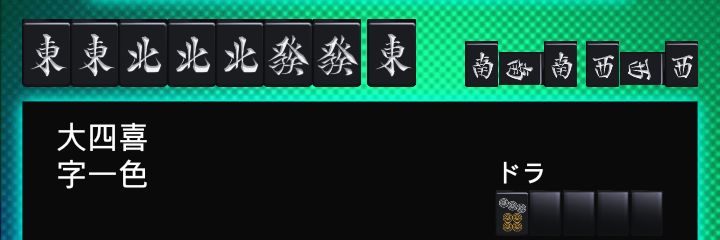 _he_AV_en_'s profile banner image