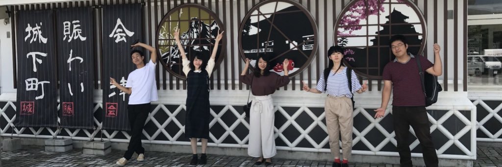 Yui326Zyagi's profile banner image