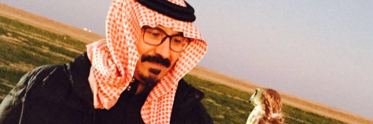 فرحان جوال banner