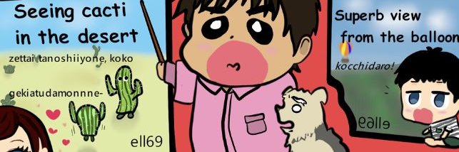 ell69_infeild's profile banner image