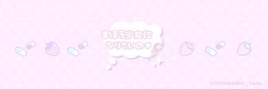 active551223's profile banner image