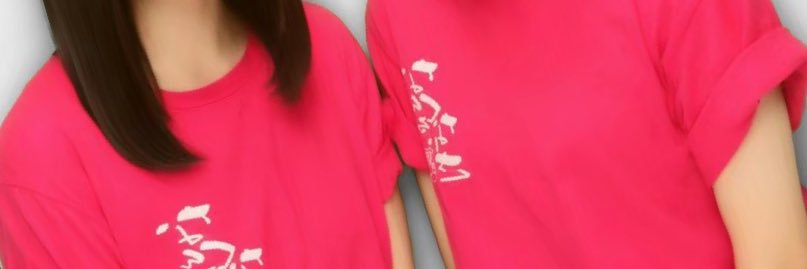 chokegirls1111's profile banner image