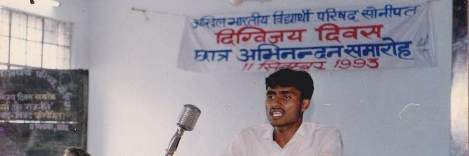 NARENDRA13's profile banner image