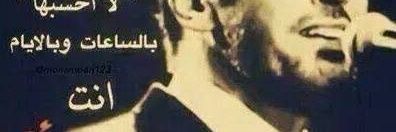 Love4Toop's profile banner image