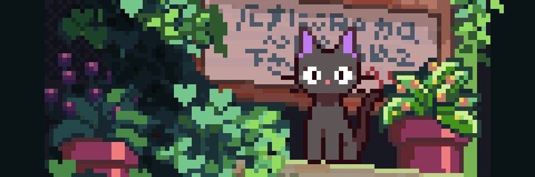 ig : atenine._ | Cek pinned | shizi banner