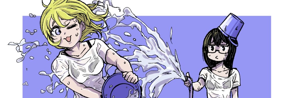 Masa banner