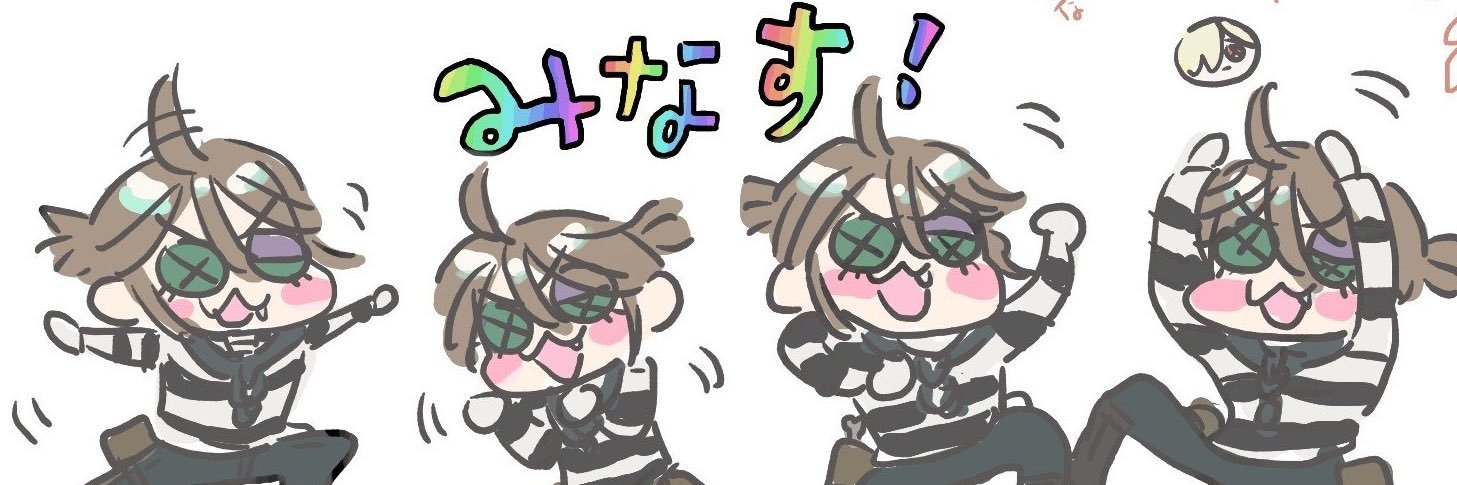 ᴍɪɴᴀsᴜ's banner