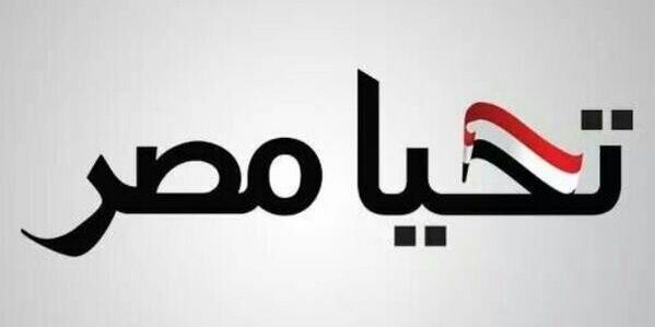 AhmefFotoh's profile banner image