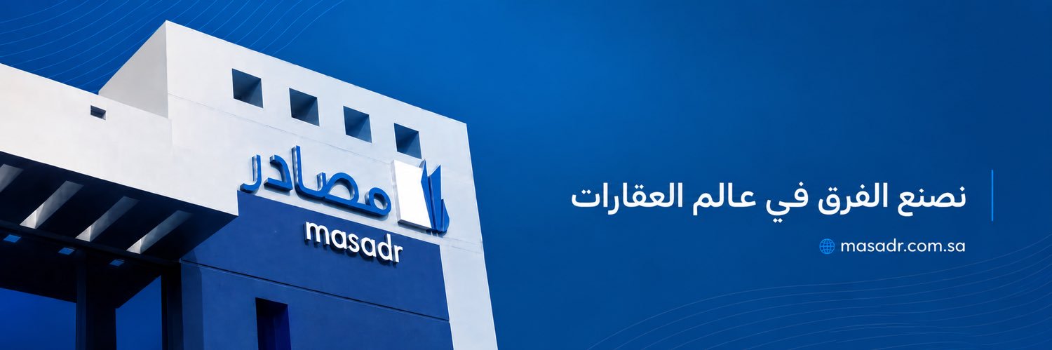 masadrco's profile banner image