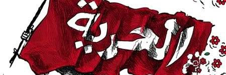 raad15023's profile banner image