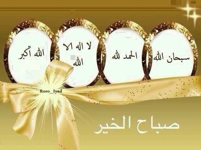 om_aamer's profile banner image
