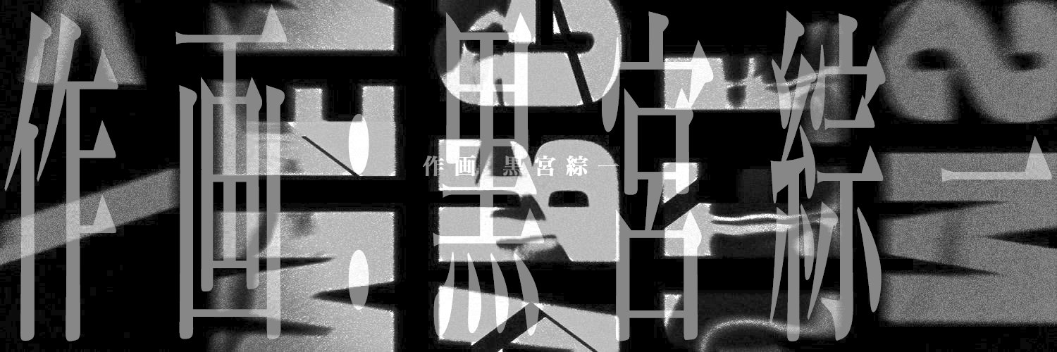 akgasha's profile banner image