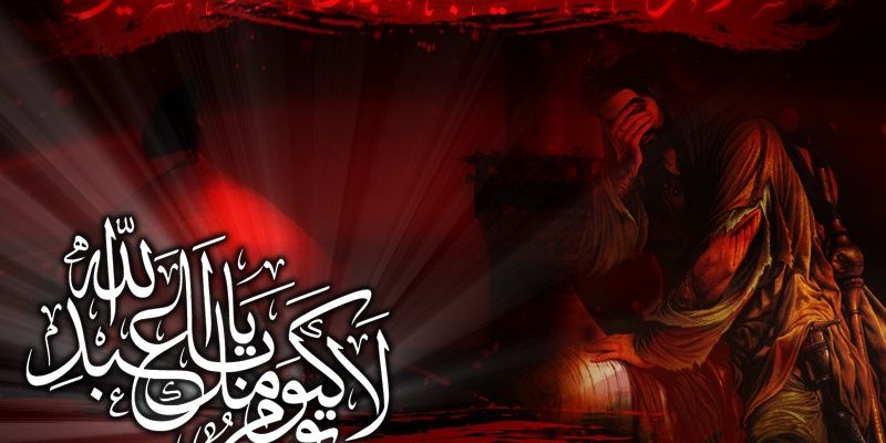 AmabAdil's profile banner image
