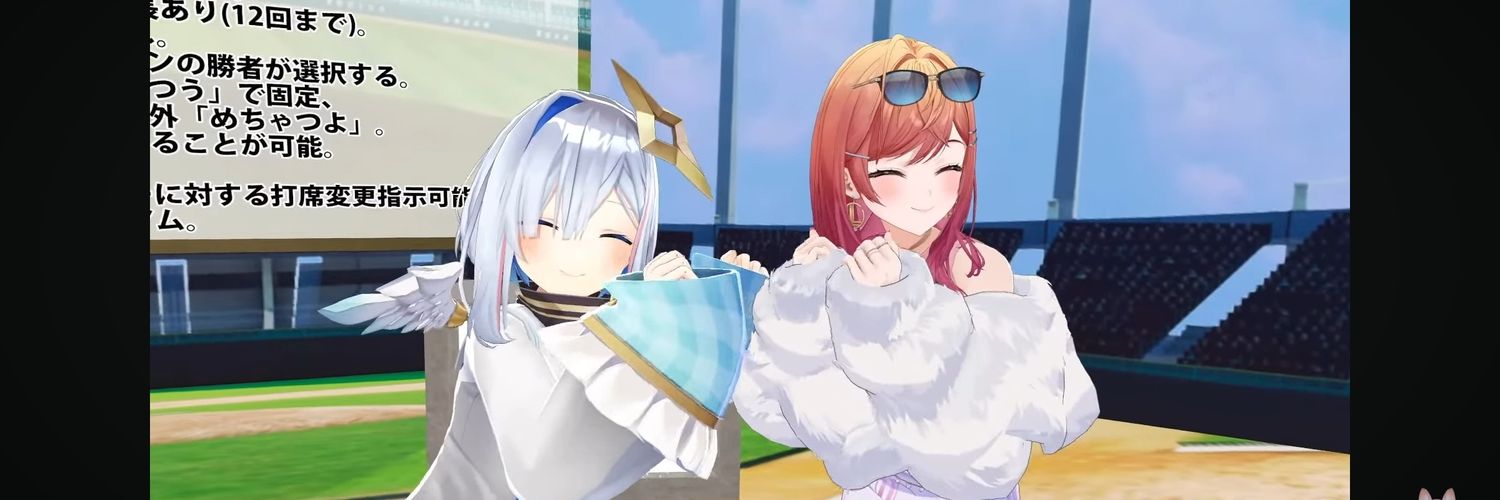 y68660428's profile banner image