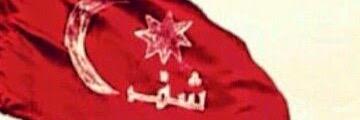 AlHAYM111's profile banner image