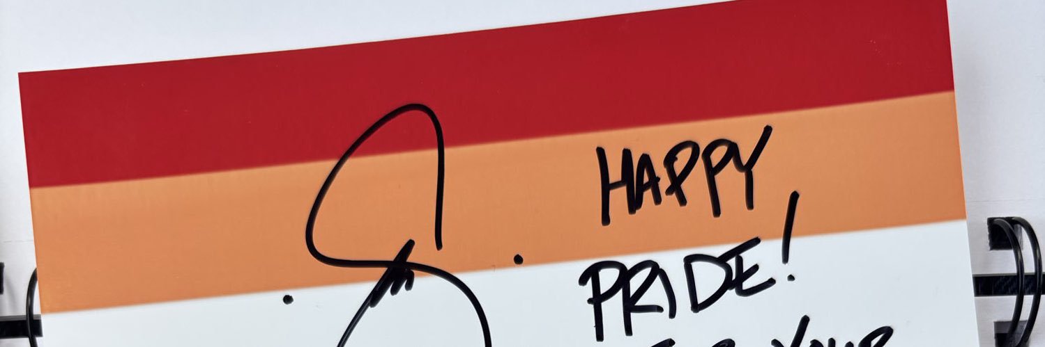 emerson⭑.ᐟ banner