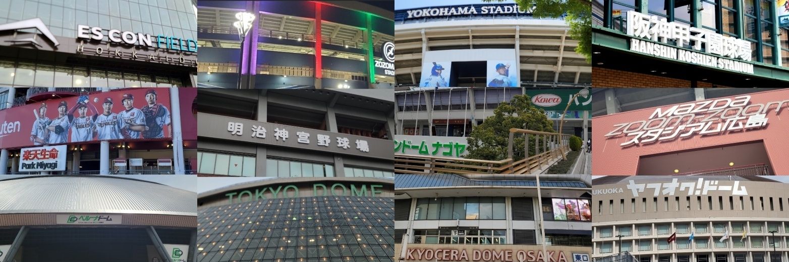 いっさ banner