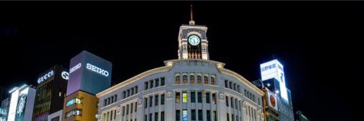 P.Ignatius（P.I) banner