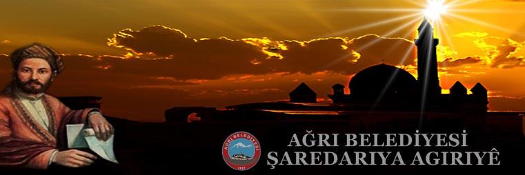 AgriBld's profile banner image