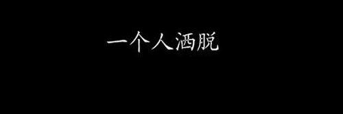 leopiet4's profile banner image