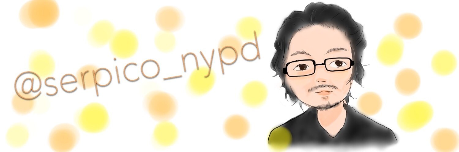 serpico_nypd's profile banner image