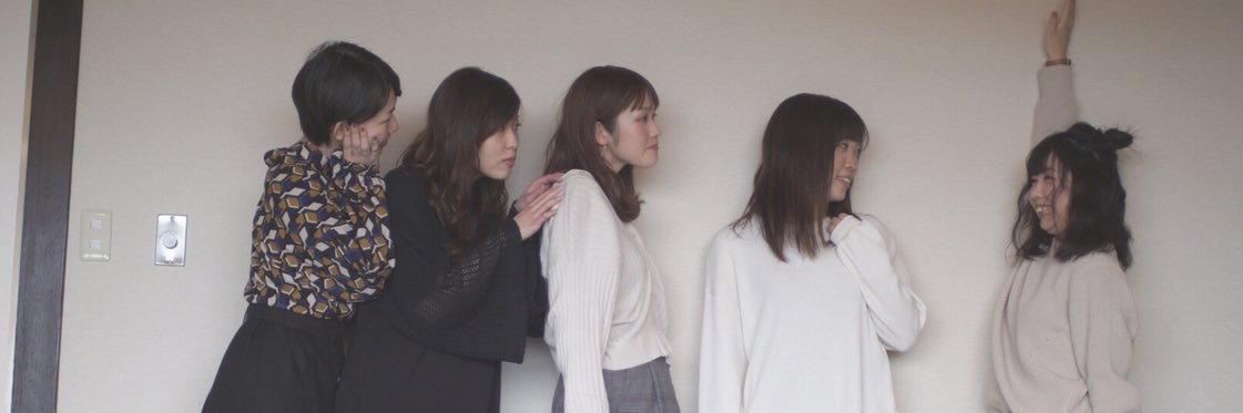 trad1818's profile banner image