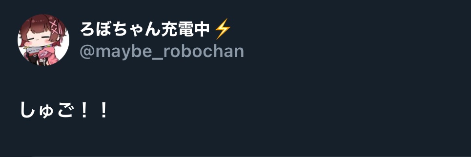 メープルスター（メープルさん）🤖@金冠 banner